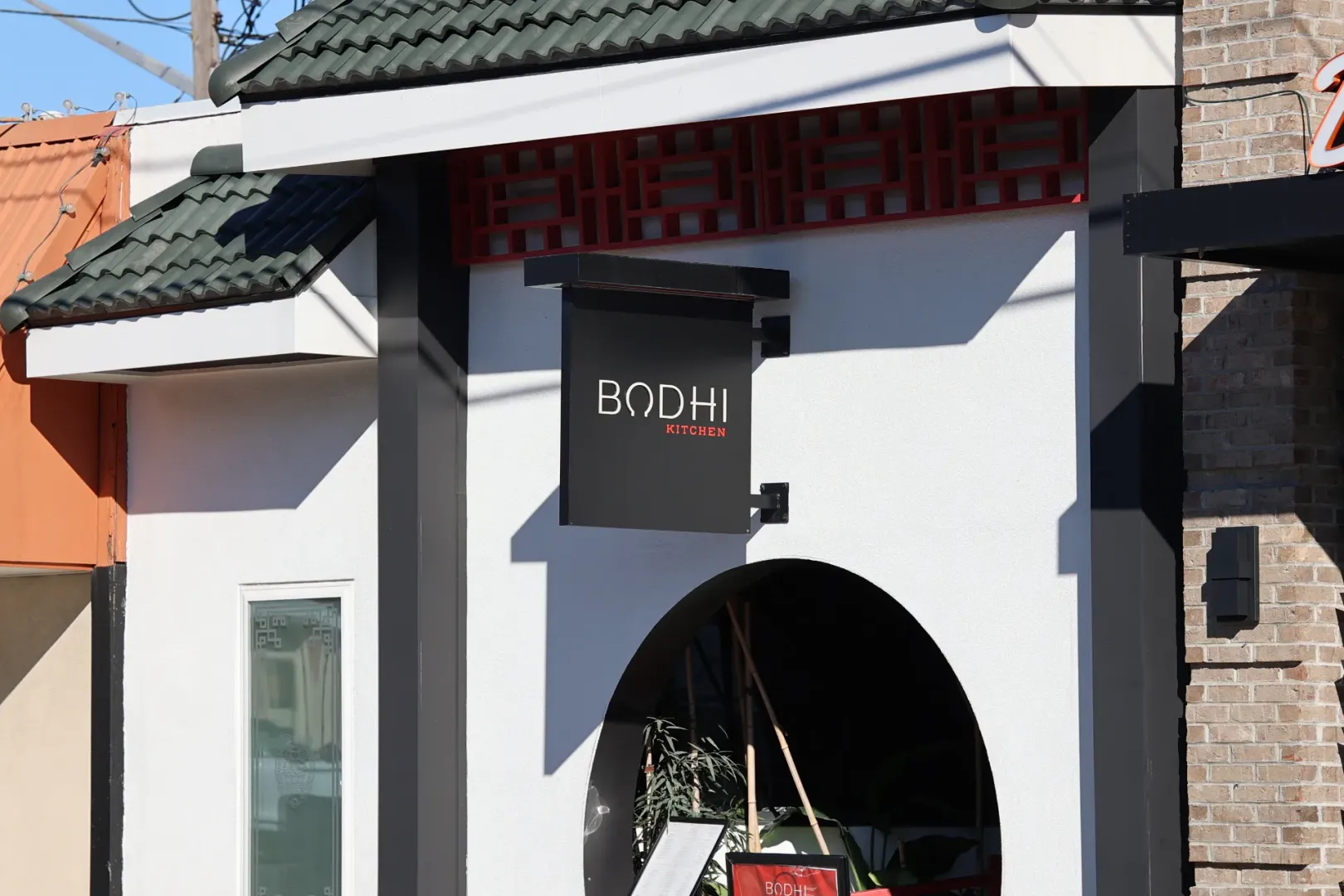 Bodhi Kitchen - Rehoboth